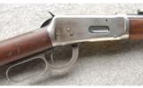 Winchester 1894 SRC. .30 WCF Made in 1916 - 2 of 7