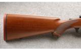 Ruger M77 RL in .250-3000 Savage, As New In Box - 5 of 7