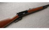 Winchester 1886 Extra Light Rifle in .45-70 Govt, ANIB - 1 of 7