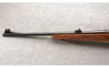 Winchester Model 70 in .225 Win, Hard to Find ANIB - 6 of 7