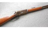 Winchester 1876 2nd Model in .45-60 WCF Very Nice Condition Made in 1882 - 1 of 8