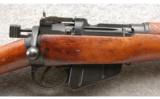 Enfield No 4 MK 2 (F) Uganda Contract, Matching Numbers - 2 of 9