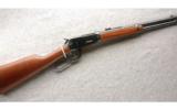 Winchester 94AE SRC Trapper in .45 Long Colt ANIB - 1 of 7