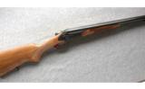 Baikal MP220F Coach Gun 12 Gauge Side X Side Hammer, 20 Inch Barrels - 1 of 1