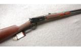 Winchester Model 9410, 410 Gauge As New in Box. - 1 of 7