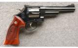 Smith & Wesson Model 27-3 in .357 Magnum, Excellent Condition. - 1 of 3