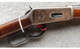 WInchester Model 94 in .30-30 Win Made in 1965 - 2 of 7