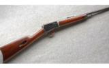 Winchester Model 1903 in .22 Auto. Made in 1905 - 1 of 7