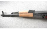 Century Arms GP WASR-10 Rifle Romanian in 7.62X39MM As New From Importer. - 6 of 7