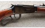 Winchester Model 64 Lever-Action Rifle, .30-30 Win New From Winchester. - 2 of 7