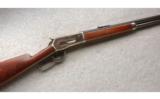 Winchester 1886 in .45-70 Made in 1891, Case Color and Set Trigger with Cody build letter - 1 of 1