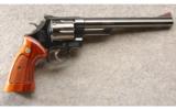 Smith & Wesson Model 57-1 in .41 Magnum, 8 3/8 inch Blue with Box. - 1 of 3