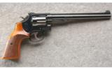 Smith & Wesson Model 48-4 .22 MRF 8 3/8 inch Blue, Excellet Condition in Case - 1 of 3