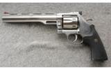 Dan Wesson 741 Large Frame in .44 Magnum. 8 Inch Stainless Steel. - 3 of 3