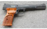 Smith & Wesson Model 41 .22 Long Rifle 7 Inch With Target Grips. - 1 of 3