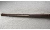 WInchester 1894 in .38-55 WCF, Antique Made in 1898 - 6 of 7