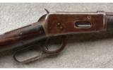 WInchester 1894 in .38-55 WCF, Antique Made in 1898 - 2 of 7
