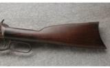WInchester 1894 in .38-55 WCF, Antique Made in 1898 - 7 of 7