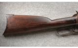 WInchester 1894 in .38-55 WCF, Antique Made in 1898 - 5 of 7