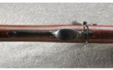 Springfield 1884 Trapdoor Dated 1889, Very Nice Condition. - 3 of 8