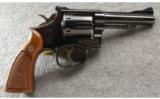 Smith & Wesson Model 15-3 .38 Special. Nice Revolver. - 1 of 1
