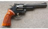 Smith & Wesson Model 25-2 In .45 ACP, Excellent Condition in the Wood Display Case. - 1 of 1