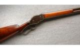 Winchester Model 1887 Lever Action 10 Gauge Made in 1896 - 1 of 9