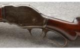 Winchester Model 1887 Lever Action 10 Gauge Made in 1896 - 5 of 9