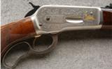 Winchester/Browning Model 71 High Grade Carbine .348 Win, ANIB - 2 of 9
