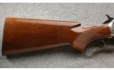 Winchester/Browning Model 71 High Grade Carbine .348 Win, ANIB - 5 of 9