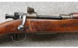 Remington 03-A3 Dated 4-43, Good rifle. - 2 of 8