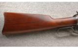 Winchester 94 SRC made in 1921 Very Good Condition - 5 of 7