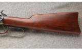 Winchester 94 SRC made in 1921 Very Good Condition - 7 of 7
