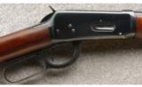 Winchester 94 Carbine .30-30 Win Made in 1950, Excellent Condtion. - 2 of 7