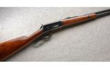 Winchester 94 Carbine .30-30 Win Made in 1950, Excellent Condtion. - 1 of 7