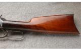 Winchester 1894 Take-down .30 WCF, 26 inch 1/2 Round 1/2 Octagon, High Grade Wood. - 7 of 8