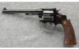 Smith & Wesson Bekeart Target Model. - 2 of 3
