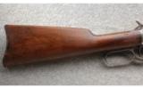 Winchester 1894 SRC in .38-55 WCF. Marked 16CP, Made in 1906 - 6 of 8