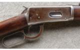 Winchester 1894 SRC in .38-55 WCF. Marked 16CP, Made in 1906 - 2 of 8