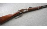 Winchester 1894 SRC in .38-55 WCF. Marked 16CP, Made in 1906 - 1 of 8