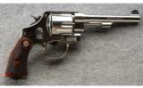 Smith & Wesson Model 22-4 in .45 ACP Nickel Finish, In The Case. - 1 of 2