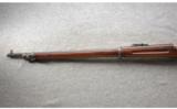 Springfield 1898 Krag Rifle .30-40 Krag, Dated 1899. - 6 of 7