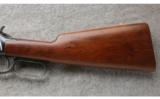Winchester 94 Carbine in .25-35 W.C.F., Strong Condition. - 7 of 7