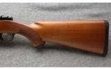 Ruger M77 Mark II in .338 Win Mag, As New With Rings - 7 of 7