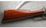 Marlin 1893 Take-Down in .38-55 WCF Very Strong Condition. - 5 of 7