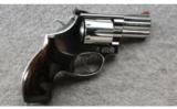 Smith & Wesson 686 With 2 1/2 Inch Barrel, .357 Mag in Very Nice Condition - 1 of 2