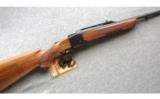 Ruger #1 7X57 Mauser, Craig Boddington Edition, ANIB - 1 of 7