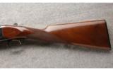 Browning Citori Upland 12 Gauge with 24 Inch Barrel. - 7 of 7