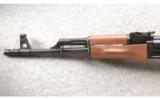 Century Arms C39v2 Rifle 7.62X39MM New From Century Arms. Made In USA. - 6 of 7