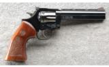 Dan Wesson Model 15-2VH 6 Inch Bull Barrel with Vent Rib. and Box - 1 of 3